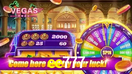 Seasonal Promotions ee777